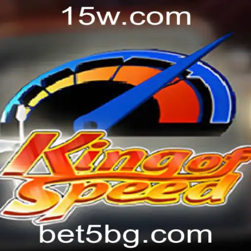 KingofSpeed: O Jogo de Corrida de Alta Octanagem para os Amantes da Velocidade